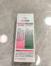 TWG壬二酸15%30ml*2凝胶配水杨酸细致毛孔霜黑头闭口粉刺套装 实拍图
