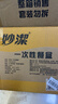 妙洁一次性饭盒方形带盖800ml*50只食品级野餐具可微波加热打包汤碗筷 实拍图