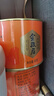 八马茶业红茶 武夷山金骏眉特级 80g罐装茶叶自己喝 实拍图