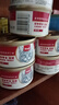 顽皮（Wanpy）泰国进口 猫罐头85g*24罐 (汤汁型)吞拿鱼+明虾成猫零食白金罐 实拍图