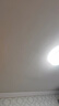 雷士（NVC）吸顶灯客厅大灯简约奶油风LED照明灯饰卧室灯餐厅白月X 包安装 实拍图