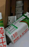 蒙牛全脂纯牛奶211ml*10盒  小规格易吸收 礼盒定制 实拍图