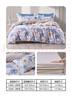 富安娜床上四件套100%纯棉被套 全棉床笠款印花套件 双人加大 230*229cm 实拍图
