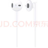 华为（HUAWEI）经典有线耳机  白色 Type-C接口 适用于华为P/Mate系列等手机 实拍图