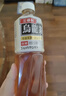 三得利 低糖乌龙茶饮料500ml*15瓶整箱装 实拍图