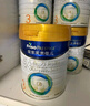 美素佳儿（Friso）皇家幼儿配方奶粉 3段（1-3岁幼儿适用）800g*6 乳铁蛋白(新国标) 实拍图