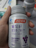汤臣倍健葡萄籽维生素E原花青素维生素C片抗氧化90片  清除氧自由基 实拍图