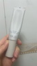 悠宜（unny club） 水润轻颜隔离霜30ml长管妆前乳遮瑕隐形毛孔持妆裸妆 实拍图