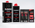 ZIPPO之宝配件耗材 全年口粮 打火机油 大油*1+小油*1+火石*2+棉线*1 实拍图