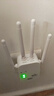 TengfeiWIFI信号放大器四天线增强穿墙王网络无线路由扩展网口百兆中继器高速300M稳定款 实拍图