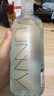 悠宜（unny club）温和净透卸妆水500ml 升级版清洁细致毛孔敏感肌可用清爽男女可用 实拍图