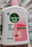 滴露（Dettol）洗手液消毒抑菌滋润500g+500g补充装儿童家庭护手替换 实拍图