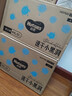 好奇（Huggies）金装拉拉裤XXXXL52(19kg以上)尿不湿【速干不易红】 实拍图
