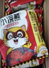统一小浣熊 招牌香辣蟹味干脆面 35g*30包 整箱装儿时美食干脆面 实拍图