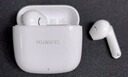 华为长续航蓝牙耳机 FreeBuds SE 2无线耳机 40小时长续航 快速充电 蓝牙5.3适用于苹果/安卓手机 白 实拍图