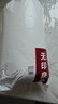 无印良品100%棉花被垫褥棉絮铺底垫被床垫遮盖物单人纯棉床褥子1.2x2米4斤 实拍图