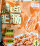 龙大美食清卤肥肠1斤装 火锅食材卤味熟食半成品食品下酒菜肥肠猪大肠生鲜 实拍图