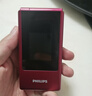 飞利浦（PHILIPS）V13P 海棠红 翻盖老人手机 移动联通电信4G全网通 双卡双待老年人手机大字大声音备用智能学生手机 实拍图