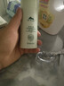 植物医生高山白茶毛孔细致焕肤水补水保湿控油爽肤水男女化妆水60ml 实拍图