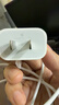 Apple/苹果 20W USB-C充电器  type-c充电器苹果手机充电器原装手机快充头 苹果17手机充电器 实拍图