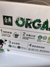 伊利金典3.8g乳蛋白 有机脱脂纯牛奶250ml*10盒 0脂肪 礼盒装 实拍图