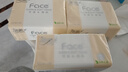 洁柔抽纸 粉Face可湿水3层120抽*3包 柔韧细滑 100%原生木浆面巾纸 实拍图