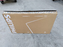 飞利浦（PHILIPS）55英寸4K超高清智慧全面屏 高频调光护眼 远场AI语音智能液晶平板电视机55PUF7590/T3 55英寸 7590 实拍图