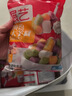 展艺 缤纷大小芋圆组合1000g 手工无添加色素水果捞配料西米露珍珠 实拍图