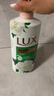 力士（LUX）沐浴露套装 清爽健肤 艾叶山茶香1000g送幽莲350g 香味持久 实拍图