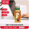 农夫山泉 东方树叶乌龙茶335ml*15瓶无糖茶饮料0糖0脂0卡小瓶整箱装饮品 实拍图