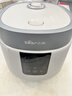 小熊（Bear）电饭煲2-3人 小型电饭锅 多功能微压快煮陶瓷油内胆 可预约小容量电饭煲2.2升 DFB-D20H2 实拍图
