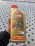嘉实多（Castrol）极护智E版 全合成机油 润滑油 0W-40 SP A3/B4 1L 汽车保养 实拍图