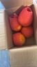 壹棵弘芯正宗爱媛38号果冻橙柑橘子新鲜水果当季现摘酸甜口果冻橙生鲜整箱 特选4斤家庭装 净重约为3斤+ 实拍图