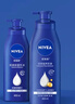 妮维雅（NIVEA）孙颖莎同款保湿滋润防干燥身体乳女士深层润肤乳液400ml 实拍图