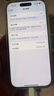 Apple/苹果 iPhone 16 Pro（A3294）128GB 白色钛金属 支持移动联通电信5G 双卡双待手机 实拍图