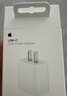 Apple/苹果 20W USB-C充电器  type-c充电器苹果手机充电器原装手机快充头 苹果17手机充电器 实拍图