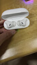 华为FreeBuds SE 4 ANC降噪版 真无线蓝牙降噪耳机 50小时长续航/多模式降噪/快速充电  陶瓷白 实拍图