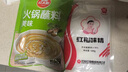 红梅味精180g 带嘴袋装 方便存放家用炒菜煲汤凉拌菜增味提鲜 实拍图