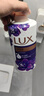 力士（LUX）依兰香沐浴露 幽莲魅肤馥郁香氛精油沐浴乳1000g 持久留香 实拍图