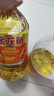 金龙鱼  食用油 花生浓香型食用植物调和油4L 实拍图