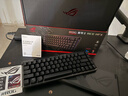 ROG魔导士Ace HFX 电竞磁轴键盘 游戏机械键盘 无畏契约 8K回报率 小蜜蜂战队同款 PBT 双色注塑版 实拍图