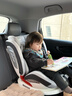 法雷曼儿童安全座椅汽车用0-12岁360度旋转婴儿宝宝车载坐躺i-Size认证 魔力灰pro【钢骨架+支撑腿】 实拍图