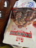 三只松鼠灯影牛肉丝麻辣味100g袋装休闲零食川蜀风味特产手撕牛肉麻辣小吃 实拍图