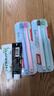 两面针（LMZ）便携礼包旅行套装（牙刷4支+牙膏40g*3支+洗发水30ml+护发素30ml 实拍图