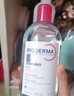 贝德玛（BIODERMA）粉水舒妍洁肤液卸妆水敏感肌可用温和无需水洗500ml*2 实拍图