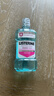 李施德林(Listerine)漱口水 抗牙敏感500ml 温和清新口气深层清洁减少细菌 实拍图