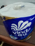 维达（Vinda）有芯卷纸 蓝色经典4层200克*10卷 厚韧大分量 卫生纸厕纸 卷筒纸 实拍图