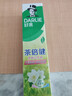 好来（DARLIE）(原黑人)茶倍健茉莉白茶牙膏清新口气健齿护龈140g新旧随机发货 实拍图