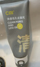 C咖双管洗面奶80g氨基酸清洁控油洁面乳去黑头角质可卸妆男女 实拍图