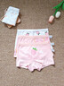 北极绒4条装儿童内裤女童发育期纯棉女孩学生10A抑菌平角短裤宝宝中大童 实拍图